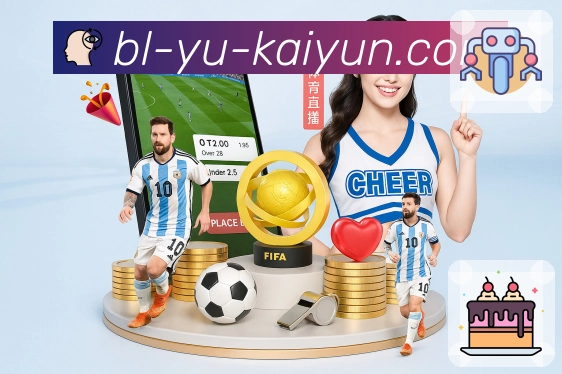 <strong>开云</strong>App预览图