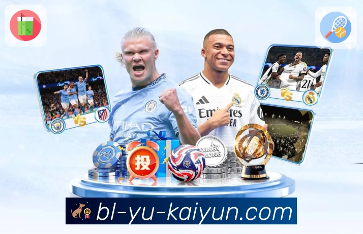 <strong>开云</strong>App 数据中心预览