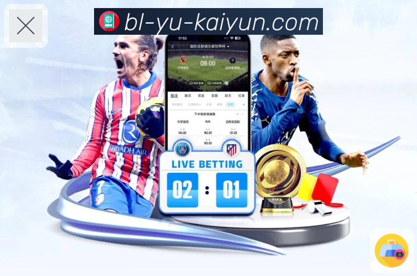 体育直播数据亮点 1